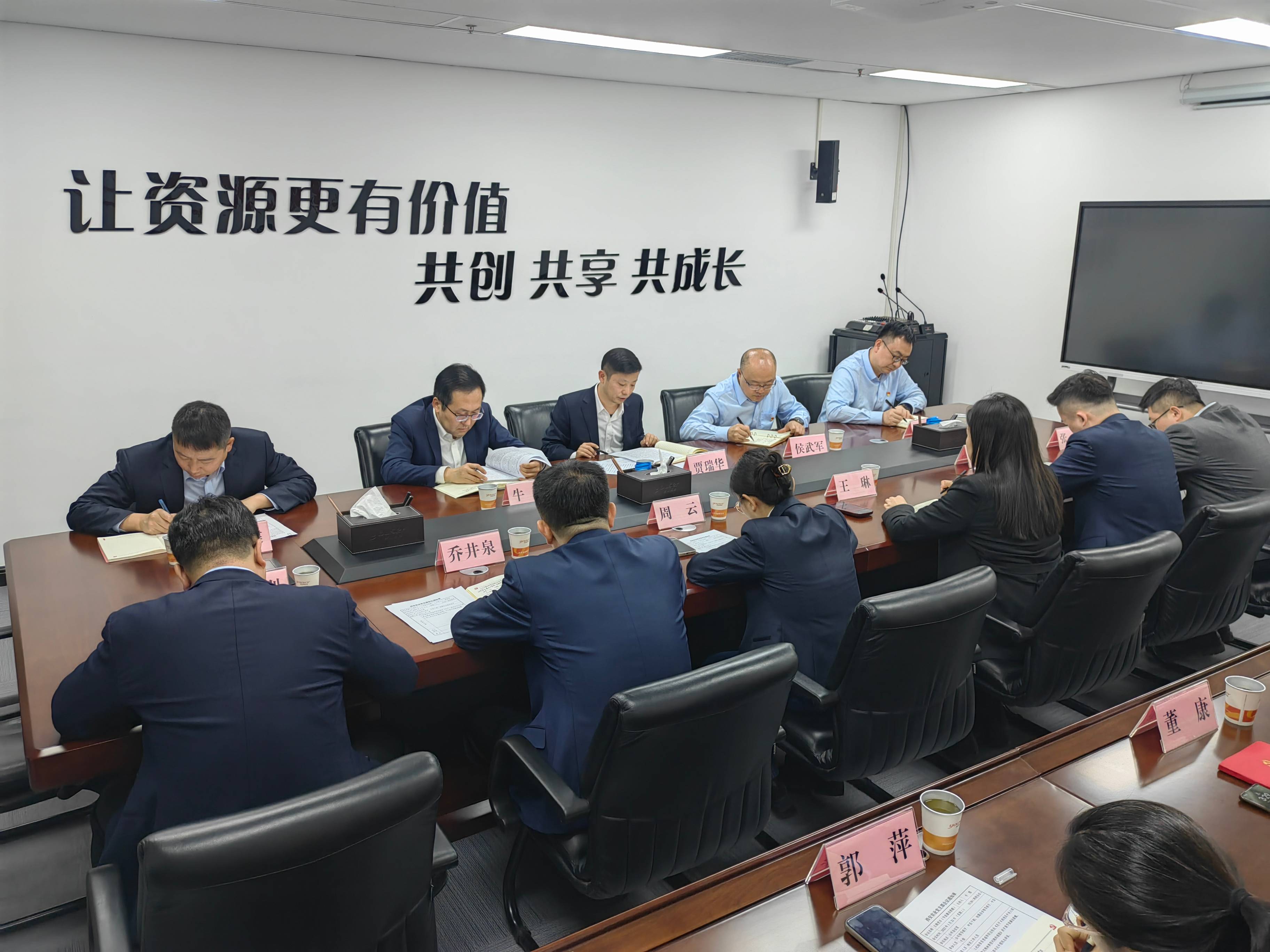 241737686072173152.jpg 廉潔提醒2(1).jpg