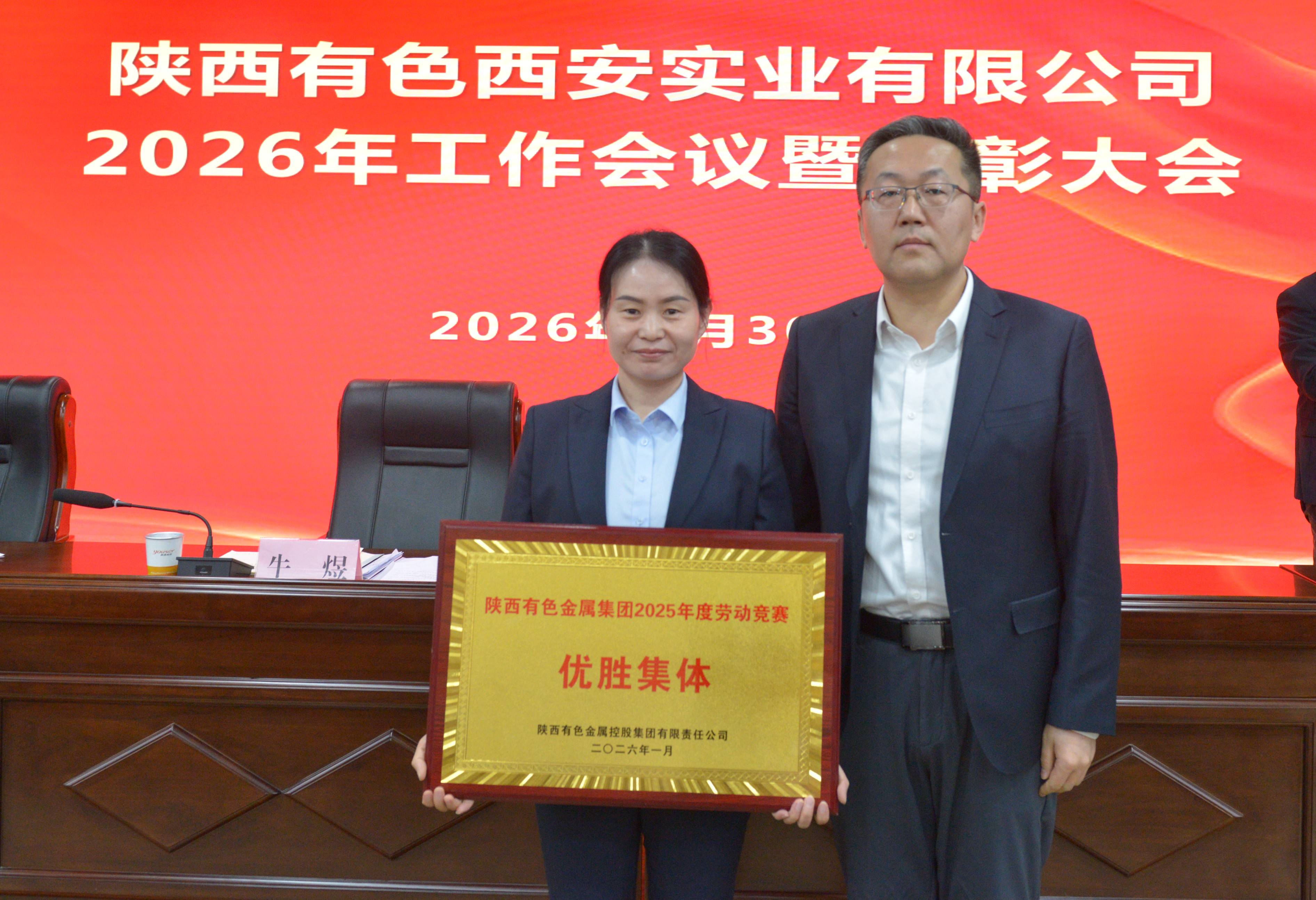 021769995456153869.jpg 4(1).JPG